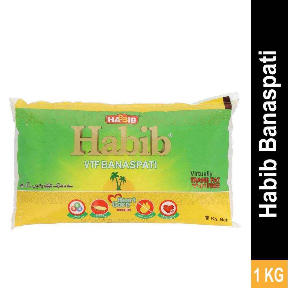 Habib Ghee 1 kg